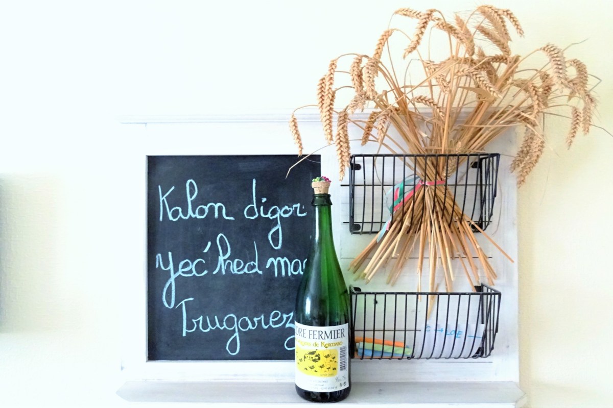 Cidre Breton   &nbsp;&raquo; SISTR&nbsp;&raquo;