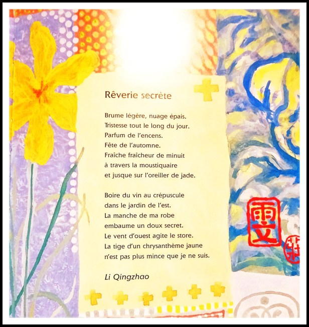 2016-11-11-21-14-03