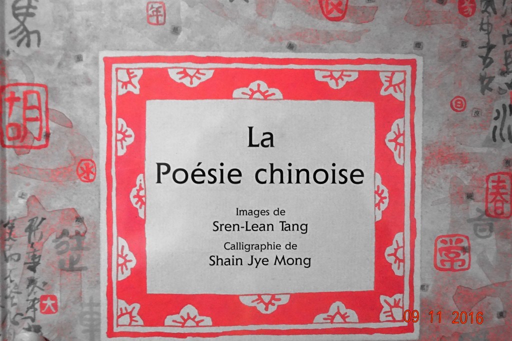 Poésie chinoise……