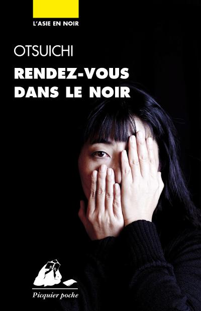 Rendez-vous-dans-le-noir